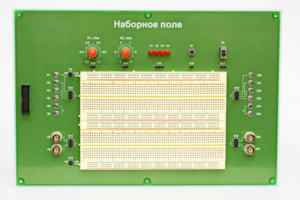 Сменная панель «Наборное поле» - fgospostavki.ru - Кубинка