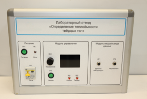 Типовой комплект учебного оборудования «Определение теплоёмкости твердых тел» - fgospostavki.ru - Кубинка