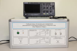 Учебный лабораторный стенд «Установка для определения резонансного потенциала атома инертного газа. Опыт Франка и Герца» - fgospostavki.ru - Кубинка
