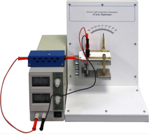 Комплект учебно-лабораторного оборудования «Сила Лоренца» - fgospostavki.ru - Кубинка