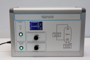Лабораторная установка «Эффект Шоттки» - fgospostavki.ru - Кубинка