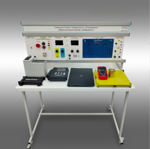 Лабораторный стенд «Электротехнические материалы»  - fgospostavki.ru - Кубинка