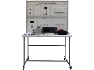 Комплект лабораторного оборудования «Электротехнические материалы» - fgospostavki.ru - Кубинка