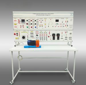 Учебный комплект лабораторного оборудования «Электрические аппараты» - fgospostavki.ru - Кубинка