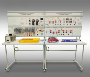 Типовой комплект учебного оборудования "Релейная защита" - fgospostavki.ru - Кубинка