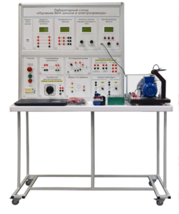 Учебный лабораторный стенд "Изучение ВАХ диодов и электропривода"  - fgospostavki.ru - Кубинка