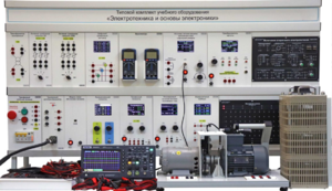 Типовой комплект учебного оборудования «Электротехника и основы электроники» - fgospostavki.ru - Кубинка