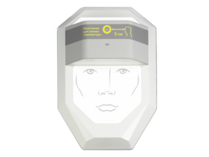 Автономная станция для бесконтактного мониторинга температуры "Граница-Lite" - fgospostavki.ru - Кубинка