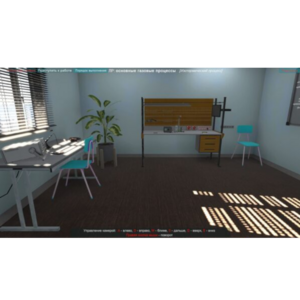 Виртуальный лабораторный практикум «Основные газовые процессы: адиабатный, изобарный, изотермический, изохорный» - fgospostavki.ru - Кубинка