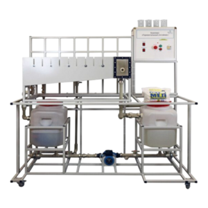 Типовой комплект учебного оборудования «Горизонтальный отстойник» - fgospostavki.ru - Кубинка