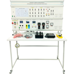 Комплект учебного оборудования «Измерение электрических величин» - fgospostavki.ru - Кубинка