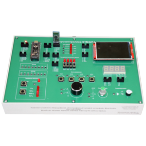 Комплект учебного оборудования «Беспроводный сетевой интерфейс Bluetooth»  - fgospostavki.ru - Кубинка