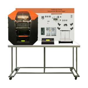 Готовая лаборатория «3D моделирования и прототипирования» на 10 обучающих мест - fgospostavki.ru - Кубинка