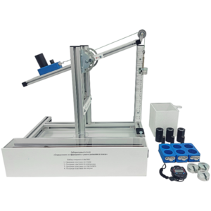 Учебная лабораторная установка «Определение коэффициента трения движения и покоя» - fgospostavki.ru - Кубинка