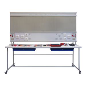 Учебный комплект лабораторного оборудования «Рабочее место электромонтажника» - fgospostavki.ru - Кубинка