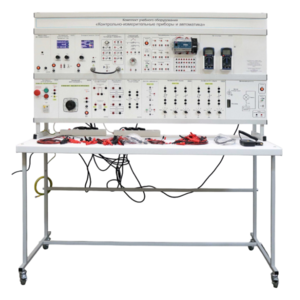 Типовой комплект учебного оборудования «Контрольно-измерительные приборы и автоматика» - fgospostavki.ru - Кубинка