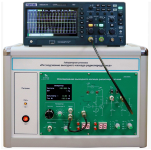 Лабораторная установка «Исследование выходного каскада радиопередатчика»  - fgospostavki.ru - Кубинка