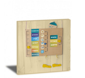 «Дни недели» - Дидактическая панель - fgospostavki.ru - Кубинка