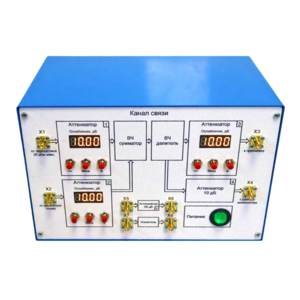 Аппаратно-программный комплекс «Искра»  - fgospostavki.ru - Кубинка