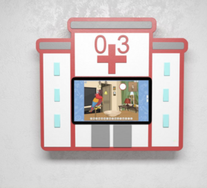 Интерактивная панель с программным логопедическим комплексом «Больница» - fgospostavki.ru - Кубинка