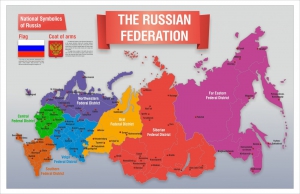 Стенд "Карта России (английский)" - fgospostavki.ru - Кубинка