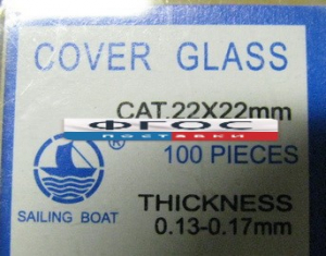 Стекло покровное (упаковка 100 штук) - fgospostavki.ru - Кубинка