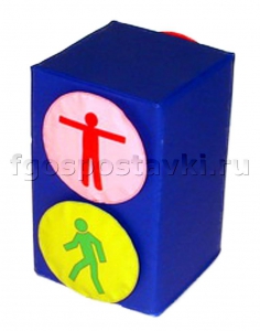 Светофор пешеходный - fgospostavki.ru - Кубинка