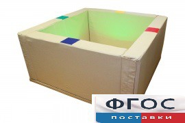 Сухой бассейн интерактивный с кнопками-переключателями (217х217х66 сантиметров) - fgospostavki.ru - Кубинка