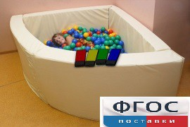 Сухой бассейн в форме 1/4 круга с клавишами управления (150х150х66 сантиметров) - fgospostavki.ru - Кубинка