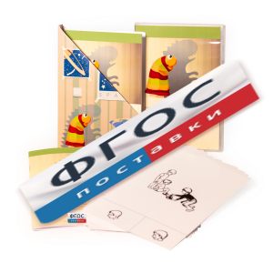 Программа компьютерной обработки и тестирования с авторским руководством В.М. Астапова «Тест тревожности Р. Тэммл, М. Дорки и Ф. Амен» - fgospostavki.ru - Кубинка