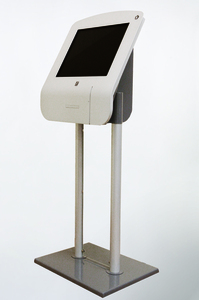 Киоск информационный напольный сенсорный 19'' - fgospostavki.ru - Кубинка