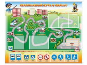 Стенд "Безопасный путь в школу" с комплектом сменных карточек - fgospostavki.ru - Кубинка