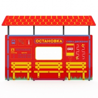 Учебно-игровой макет "Остановка" мобильный - fgospostavki.ru - Кубинка