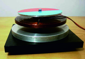 Установка демонстрационная "Электромагнитное подвешивание"  - fgospostavki.ru - Кубинка