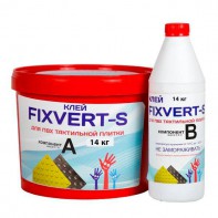 Клей 2-х компонентный для тактильной ПВХ плитки (масса 14 килограмм) - fgospostavki.ru - Кубинка