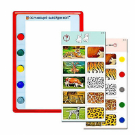 Обучающий калейдоскоп для дошкольного образования - fgospostavki.ru - Кубинка