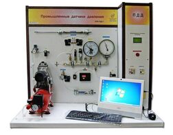 Учебный лабораторный стенд «Промышленные датчики давления» - fgospostavki.ru - Кубинка