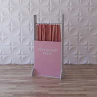 Тактильно-развивающая ширма «Пальчиковый театр» - fgospostavki.ru - Кубинка