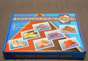 Коллекция "Поделочные камни" (полированные) - fgospostavki.ru - Кубинка