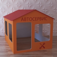 Детский игровой домик «Мастерская» - fgospostavki.ru - Кубинка