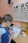 Тифлоприбор «Светлячок» для детей - fgospostavki.ru - Кубинка