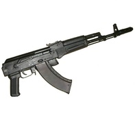 Массогабаритный макет автомата Калашникова складной приклад - fgospostavki.ru - Кубинка