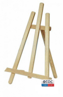 Мольберт художественный настольный 24х36х21см - fgospostavki.ru - Кубинка