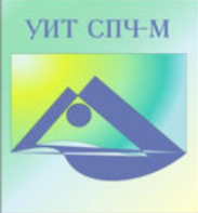Универсальный интеллектуальный тест (УИТ СПЧ) комплект для индивидуального тестирования - fgospostavki.ru - Кубинка