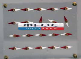 Модель молекулярного строения магнита - fgospostavki.ru - Кубинка