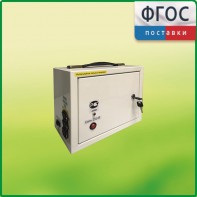 Переносной комплект электроснабжения для проведения ОГЭ - fgospostavki.ru - Кубинка