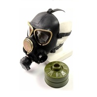 Противогаз ГП-7В фильтрующий (все типоразмеры) - fgospostavki.ru - Кубинка