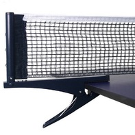 Сетка для настольного тенниса с крепежом - fgospostavki.ru - Кубинка