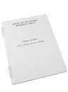 Пособие для слабовидящих - Игры по истории Древнего мира - fgospostavki.ru - Кубинка