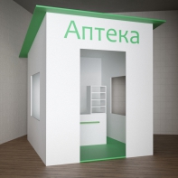 Игровой домик «Аптека» - fgospostavki.ru - Кубинка